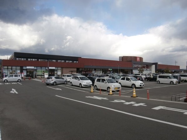 周辺環境(松源和歌山インター店様 1992m)