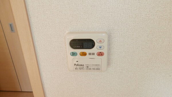 建物設備(同仕様)
