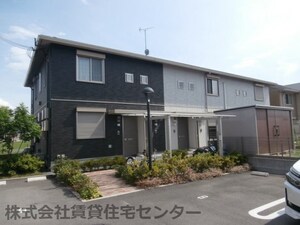 シャーメゾン彩光外観写真