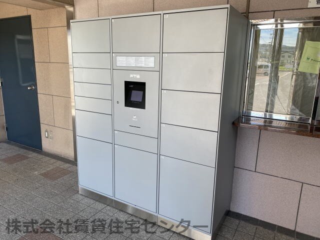 物件内観写真27　