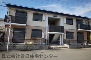 フォーレス有本外観写真