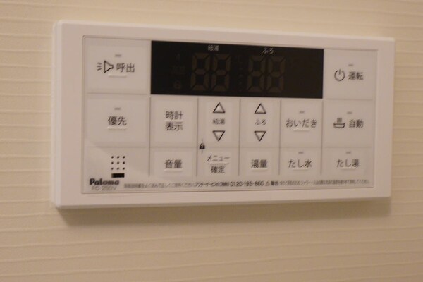浴室(同仕様)