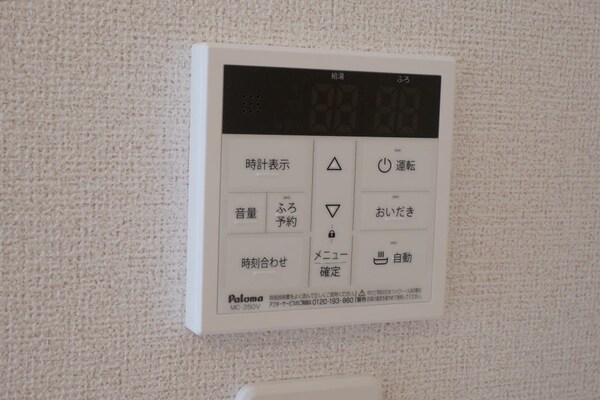 建物設備(同仕様)