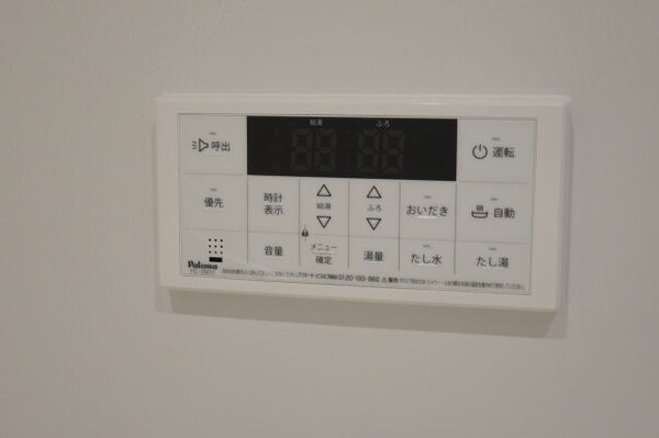 建物設備(同仕様)