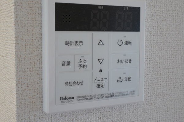 建物設備(同仕様)