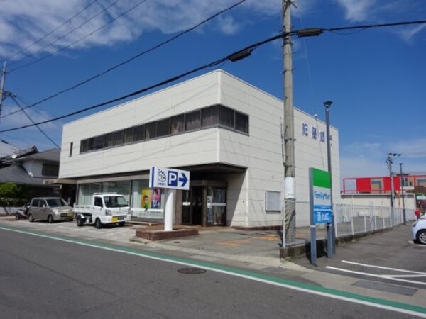 周辺環境(紀陽銀行 打田支店様 1354m)