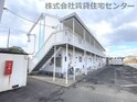 グリーンフル松見