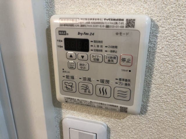 物件内観写真28　