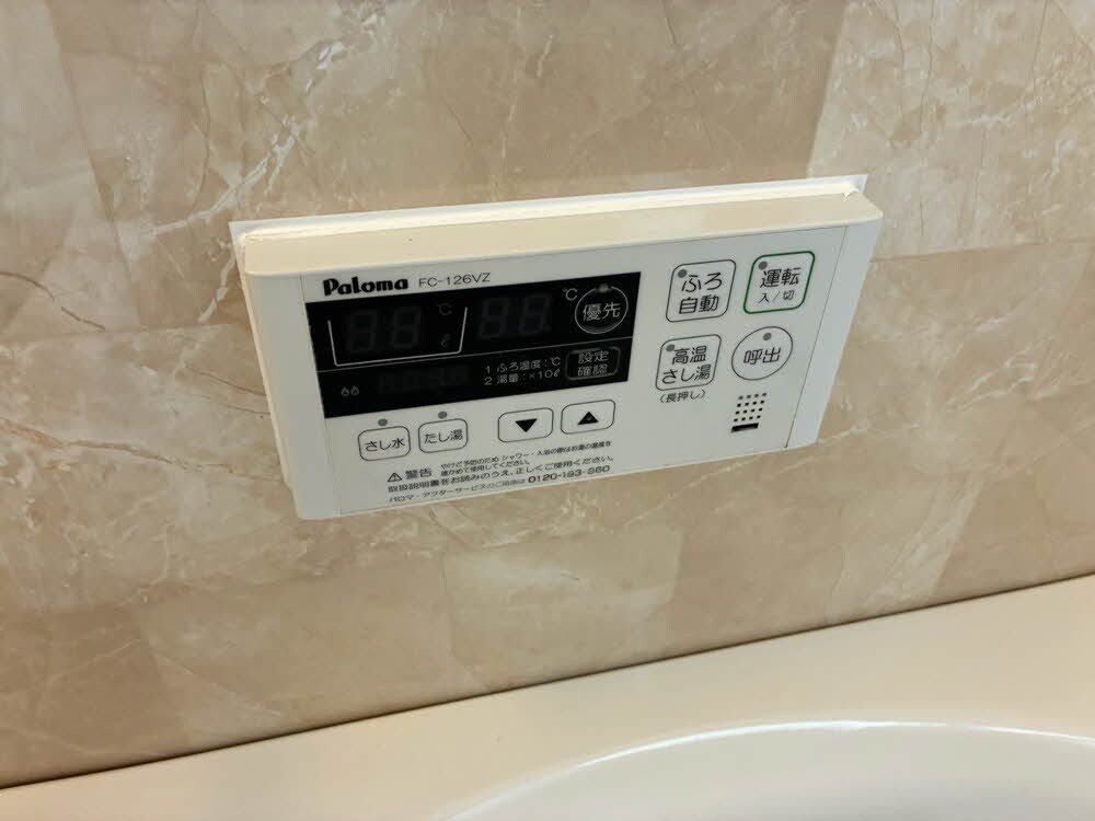 物件内観写真26　