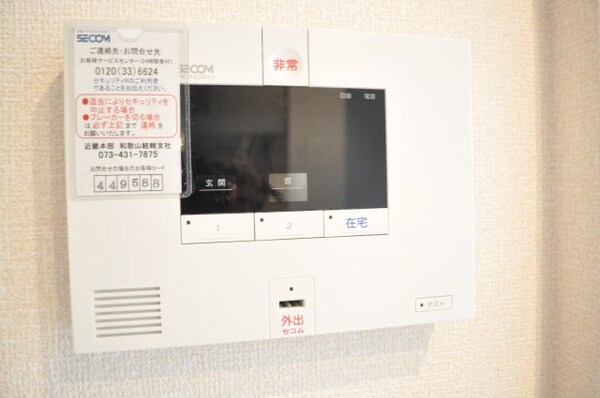 建物設備