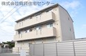 エリディターレ