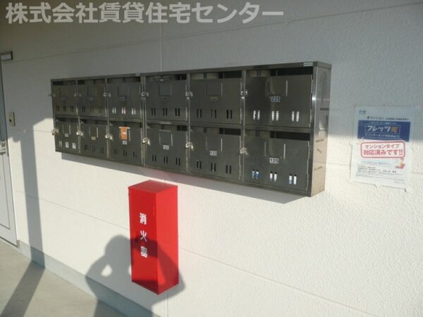 建物設備