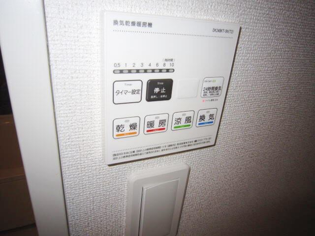 物件内観写真20　