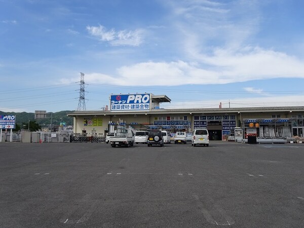周辺環境(コーナンPRO 岩出店様 1676m)