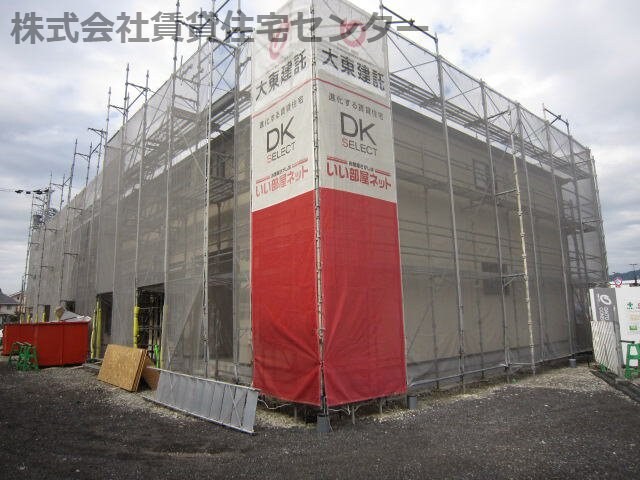 物件外観写真6　(建設中)