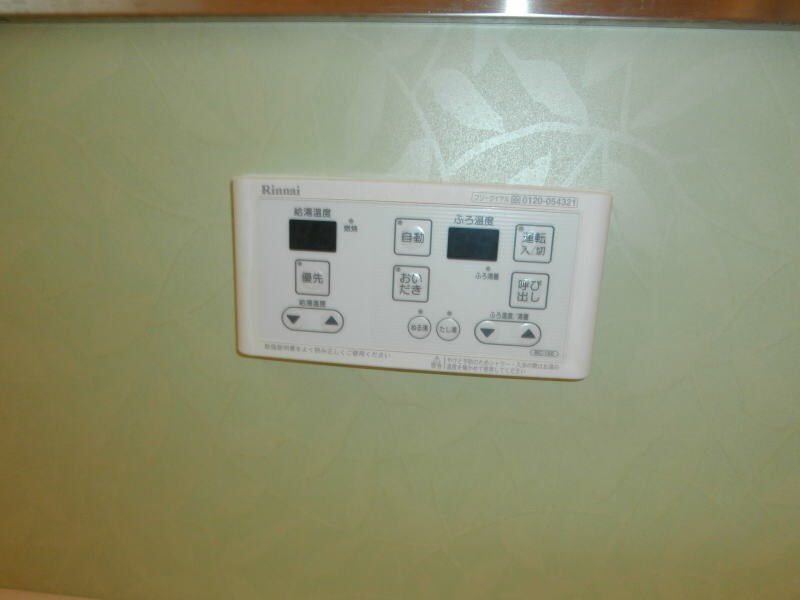 物件内観写真22　