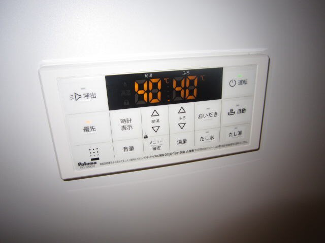 物件内観写真22　