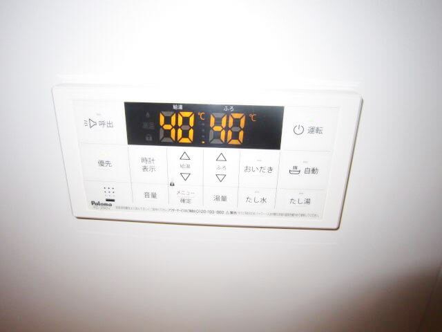 物件内観写真20　