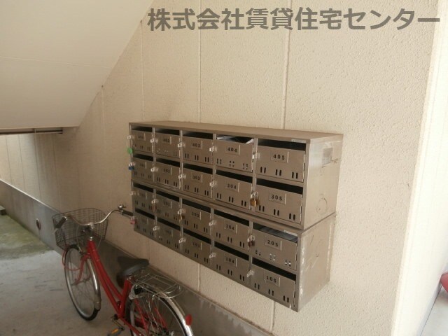 物件内観写真29　