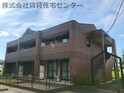 ガーデンビレッジ　ｐａｒｔⅡ