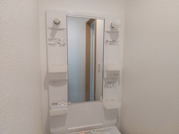 独立洗面台(同仕様)