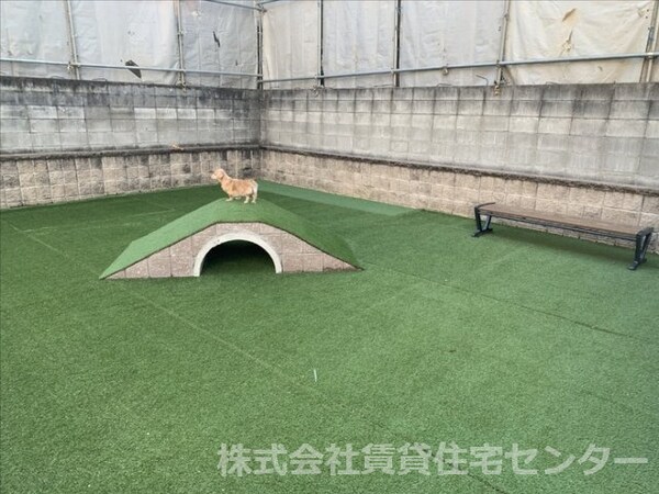 その他(ドッグラン)