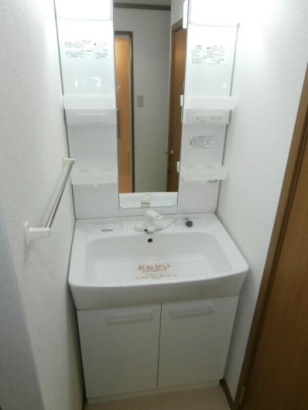 洗面・脱衣所