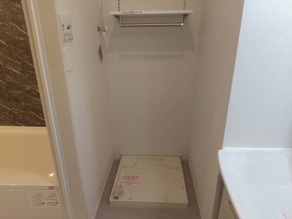 その他(同仕様)