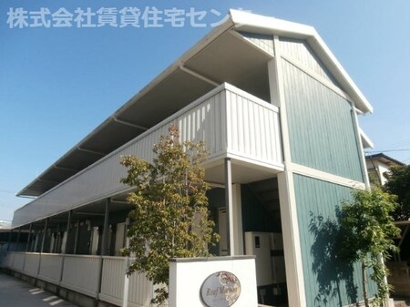 リーフ グリーン外観写真