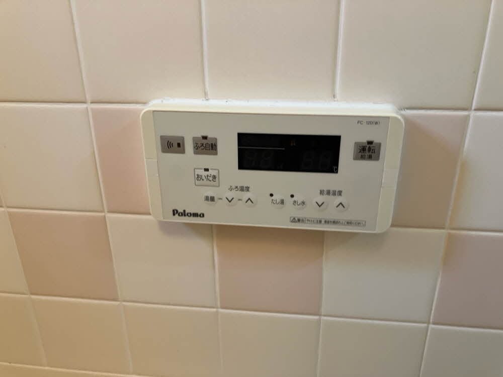 物件内観写真26　