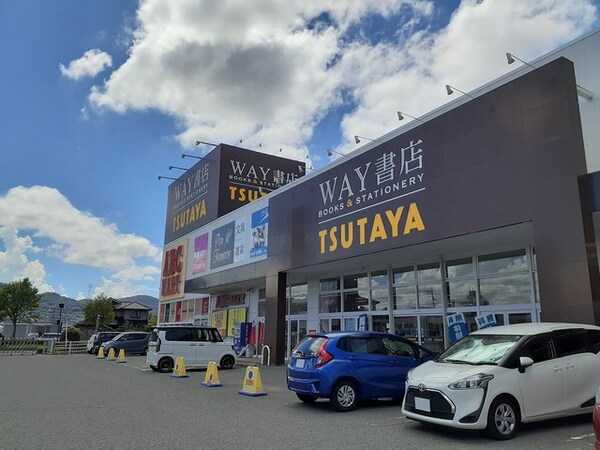 周辺環境(TSUTAYA WAY 岩出店様 1111m)