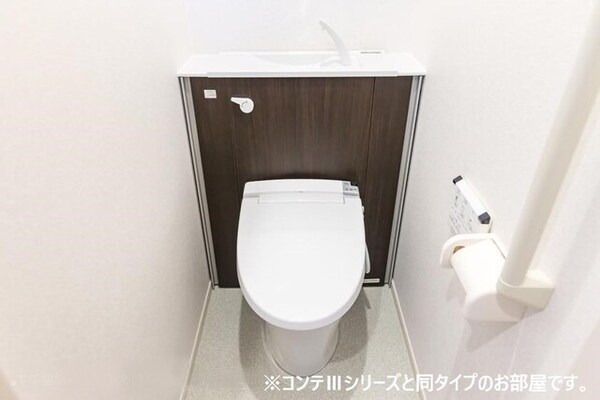 トイレ(同仕様)