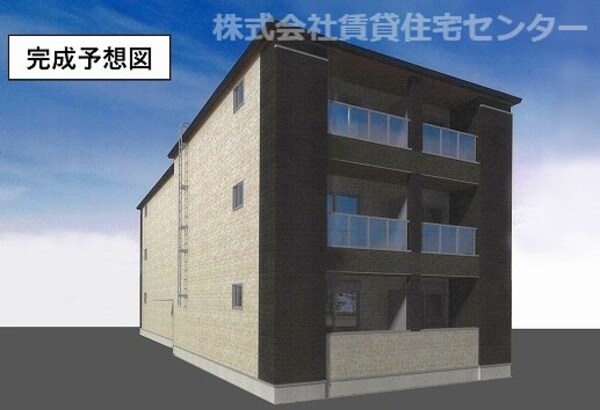 外観(完成予想図)