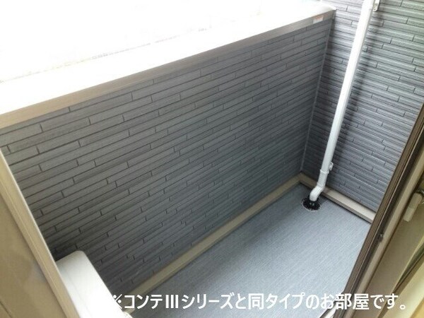 バルコニー(同仕様)