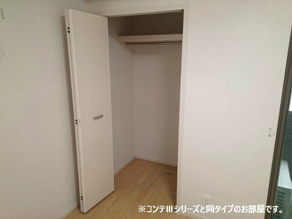 収納(同仕様)
