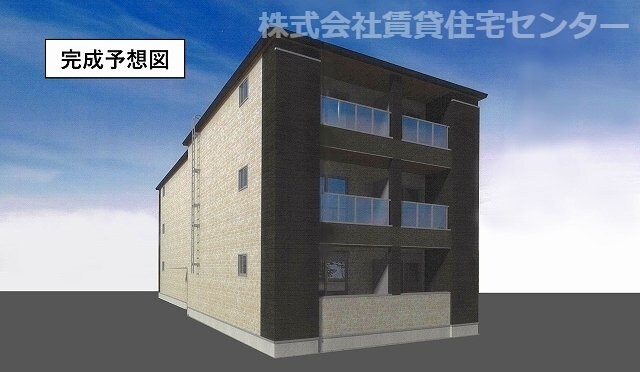 物件外観写真4　(完成予想図)
