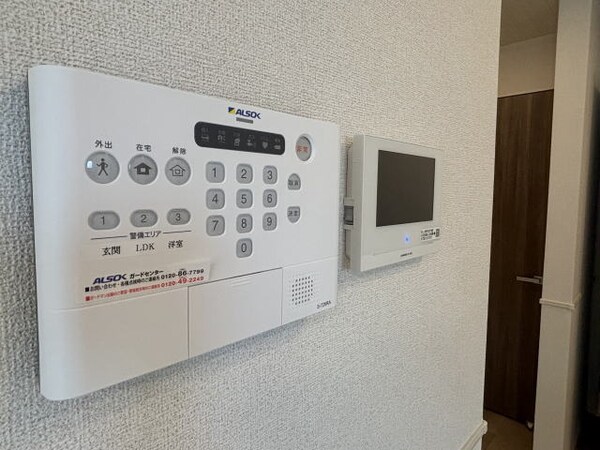 建物設備(同仕様)