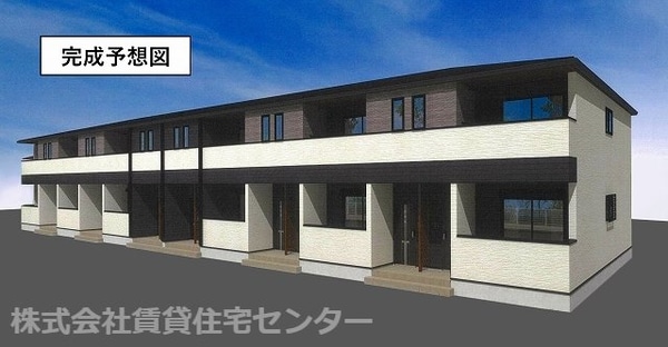 外観(完成予想図)