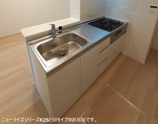 キッチン(同仕様)