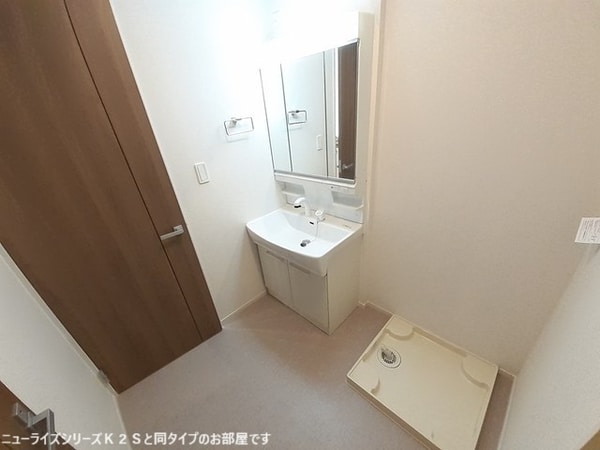 洗面・脱衣所(同仕様)