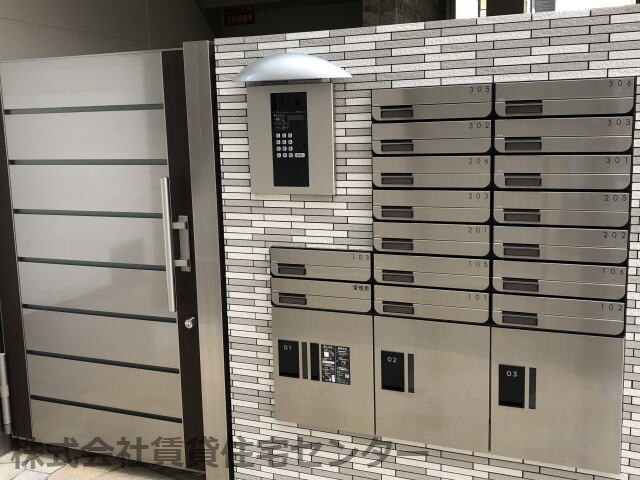 物件内観写真27　