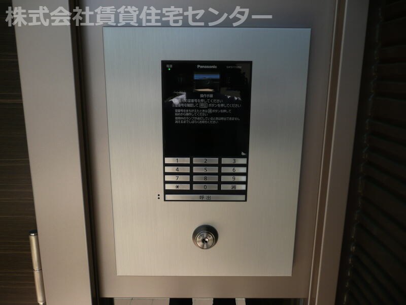 物件内観写真25　