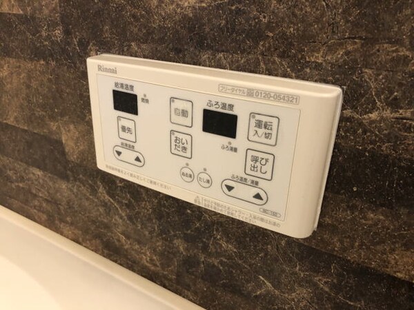 建物設備(同仕様)