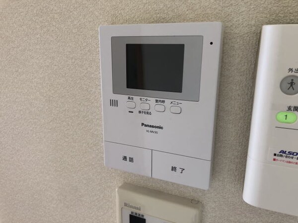 セキュリティ(同仕様)