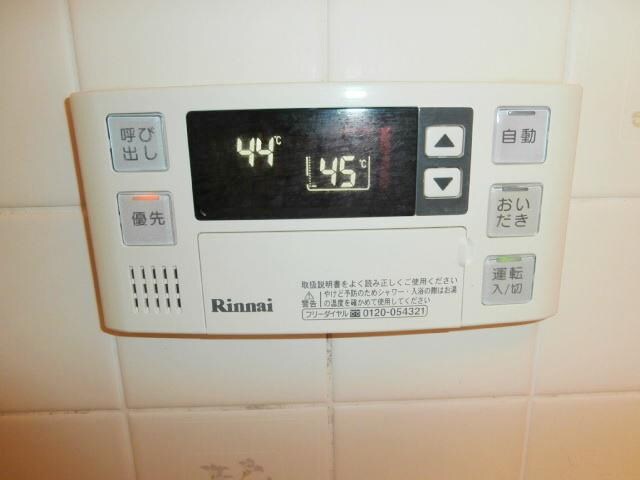 物件内観写真23　