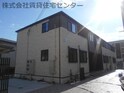 ベルシャイン紀三井寺Ⅱ
