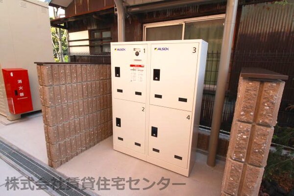 建物設備(宅配ボックス)