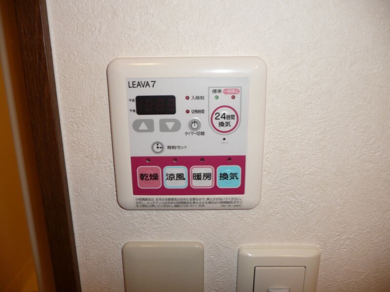 物件内観写真25　