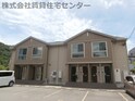 D-room三葛