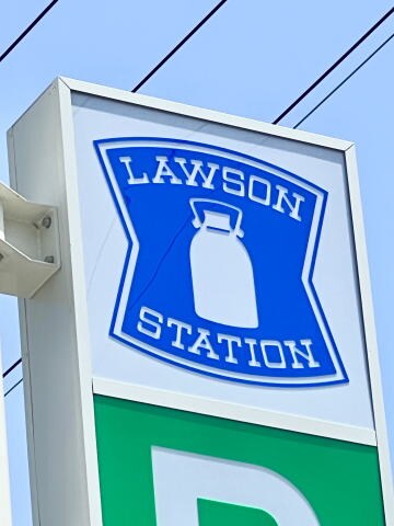 ローソン 和歌山舟津町一丁目店様